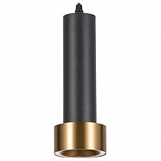 Подвесной светильник arte lamp ran ...